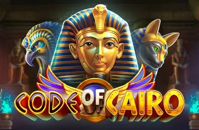 Code of Cairo